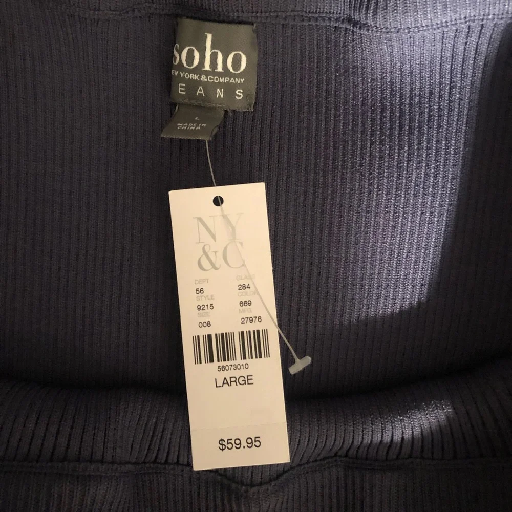 Soho Skirt - Picture 2 of 3